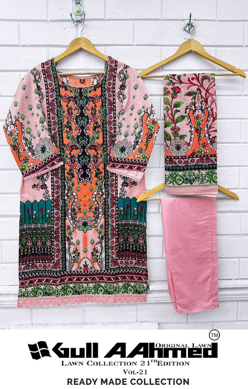 LAWN COLLECTION VOL 21 OPEN PIC BY GULLAAHMED  